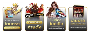 ro xy clubs เว็บตรง